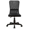 Office Chair Black 44x52x100 cm Mesh Fabric