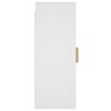 Wall Cabinet 34.5x34x90 cm Engineered Wood – White
