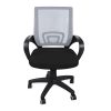 Office Chair Gaming Computer Chairs Mesh Executive Back Seating Study Seat Grey – 1