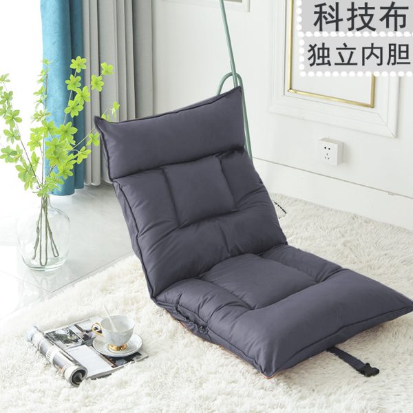 Lounge Recliner Lazy Sofa Bed Tatami Cushion Collapsible Backrest Seat Home Office Decor