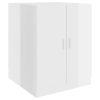 Washing Machine Cabinet 71×71.5×91.5 cm – High Gloss White