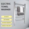 Pronti Heated Towel Rack EV-100