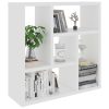Wall Shelf 45.1x16x45.1 cm Engineered Wood – White