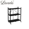 Foldable Storage Shelf Display Rack Bookshelf Bookcase Wheel Collapsible